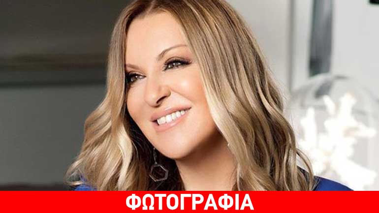 Δείτε την τούρτα- έκπληξη για τη Ναταλία Γερμανού που έγινε 50 ετών!